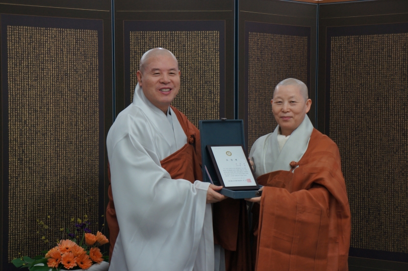 2011.12.27_한중일대회 표창장 (7)